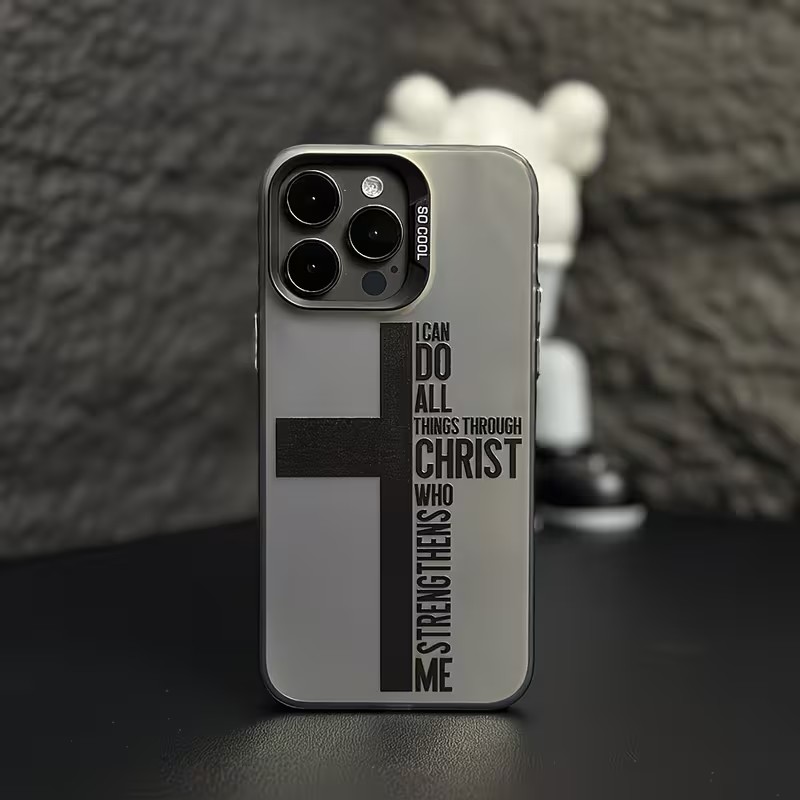 Phone Cases Mous - Anti Fingerprint Cross Bible Phone Case