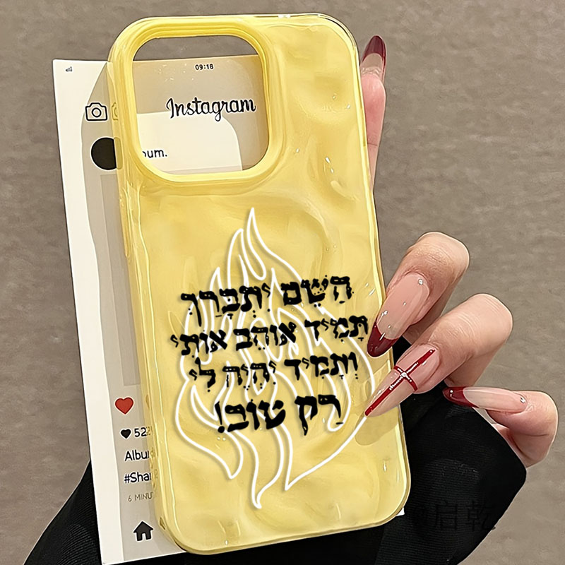 New Fashion Flame Pattern Sili - огляд і ціна Phone Cases Trending