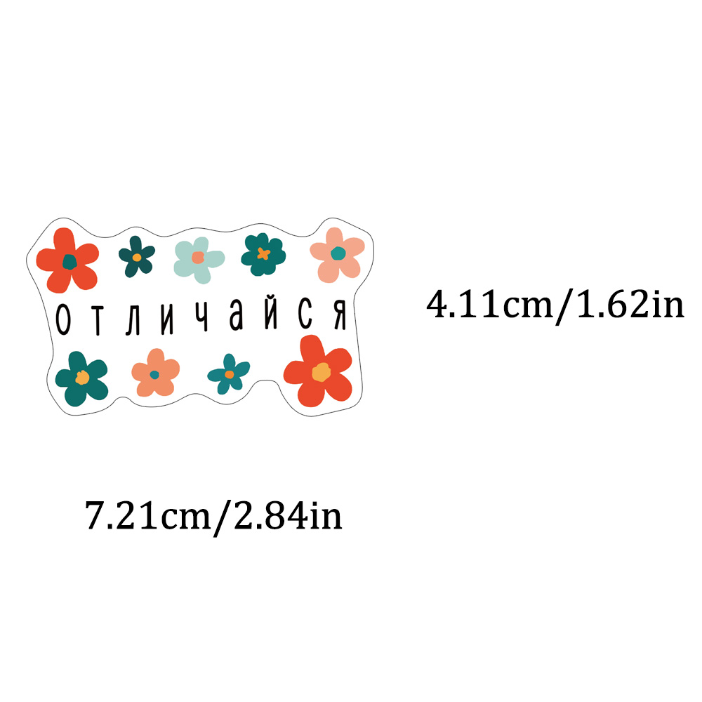 50PCS Cartoon Colorful Russian - огляд і ціна Phone Cases Target