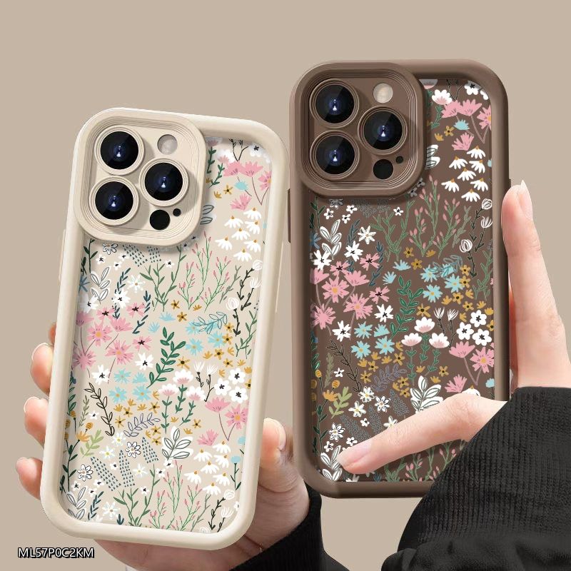 Pink High-bamboo Floral Patter - огляд і ціна Phone Cases Xiaomi 14